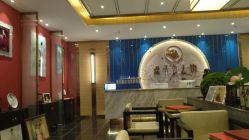 -盘子女人坊(珠海拱北旗舰店)