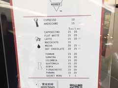 -Manner Coffee(芮欧百货店)