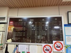 -潘国仙耳光馄饨(黄家阙路店)