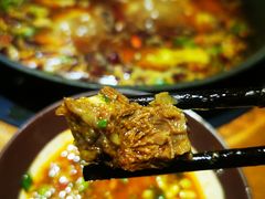 -受气牛肉·重庆耙牛肉(来福士店)