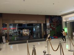 -天河领展广场