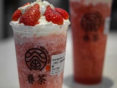 -眷茶(福都广场店)