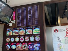 菜单-陶记小吃(拙政园店)