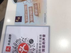 -太兴餐厅(东方广场分店)