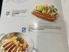 -申德勒加油站餐厅(三里屯北小街店)