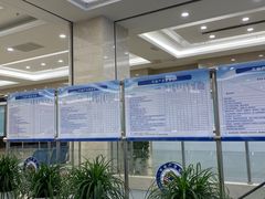 -上海市宝山区房地产交易中心-地下停车场
