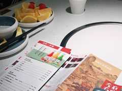 -左庭右院鲜牛肉火锅(苏州园区永旺店)