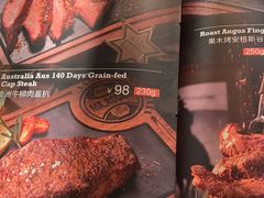 -MR.ROCKY洛奇先生RESTAURANT&BAR(宝安壹方城店)