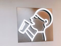 -喜茶(上海打浦桥日月光gelato lab+店)