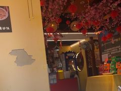 -宣威山野人家·现炒云南菜(金碧店)
