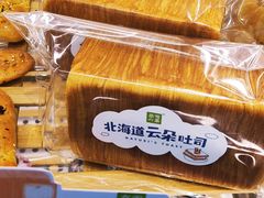 -奈雪的茶(百盛店)
