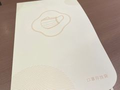 -協成海鮮火鍋(老店)
