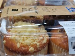 -盒马X会员店(上海森兰商都店)