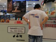 -凯德广场(西城店)