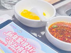 -海底捞火锅(万象汇店)