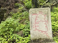 -尧山风景区