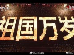 -南京大牌档(凯德大峡谷店)
