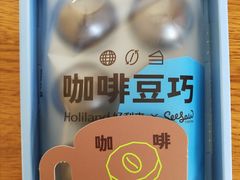 -好利来(城角街店)