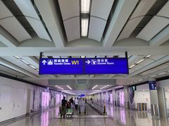 -香港国际机场