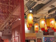 -朱光玉火锅馆(正弘城店)