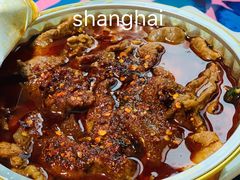 水煮肉片-辛香汇(大华第一坊店)
