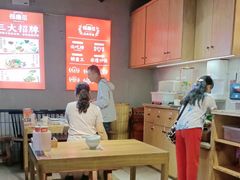 -怪噜范·老贵阳街头名小吃(鸿通城店)