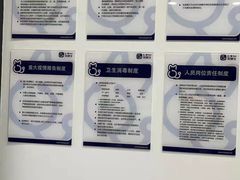 -宠颐生动物医院·小陆分院