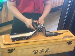 -银座苑烧肉酒场·烤活鳗(仙霞路店)