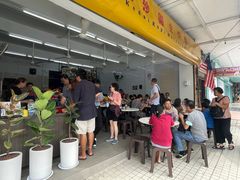 -金沙园生肉面(Jalan Pantai)