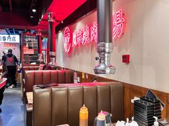 大堂-魔宗·烧肉(汉街店)