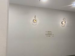 -苗方清颜·祛痘皮肤管理