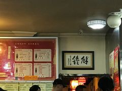 -姚记炒肝店(鼓楼店)