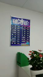 -理肤印象·个人皮肤管理中心