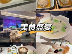 -南海渔村(珠江新城店)