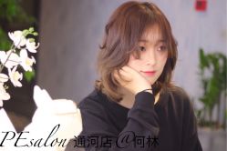 -PE SALON