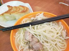-龙抄手(春熙路总店)