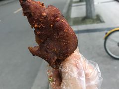 -徐亮烤蹄(建设路店)