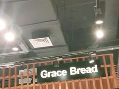 -格瑞思动物奶油生日蛋糕(圆融店)