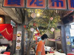 -五马集·海鲜·温州大牌档(黑金冠五马街十字路口店)