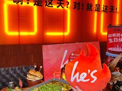 -何师烧烤Pro ··江湖川菜·小龙虾·精酿啤酒(太古里旗舰店)