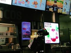 -德克士(亚中商城店)