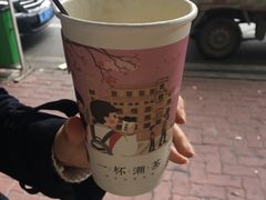 -一杯潮茶·专注潮汕茶饮(十二中创始店)