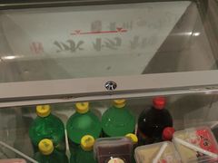 -蛙一刀·麻椒鱼火锅(金仙桥店)
