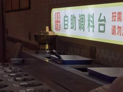 -清真老马家海鲜大排档(台东店)