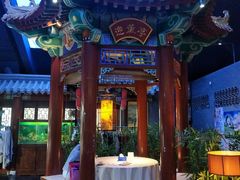 -不二茶空间·养生宴(石景山店)
