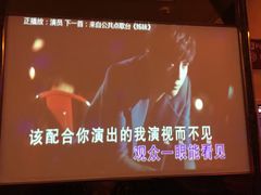 -唱吧麦颂KTV(黄兴步行街店)