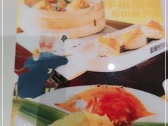 -蔡澜点心·粤菜(月星环球港店)