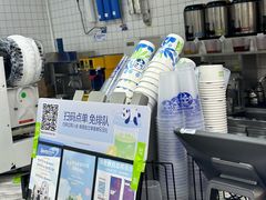 -茶百道(景田东路店)