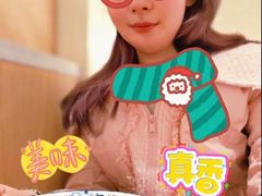 -陳香貴·蘭州牛肉面(星游城店)