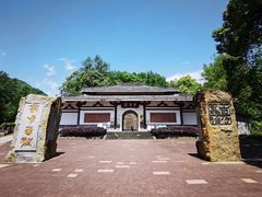 -李冰陵园